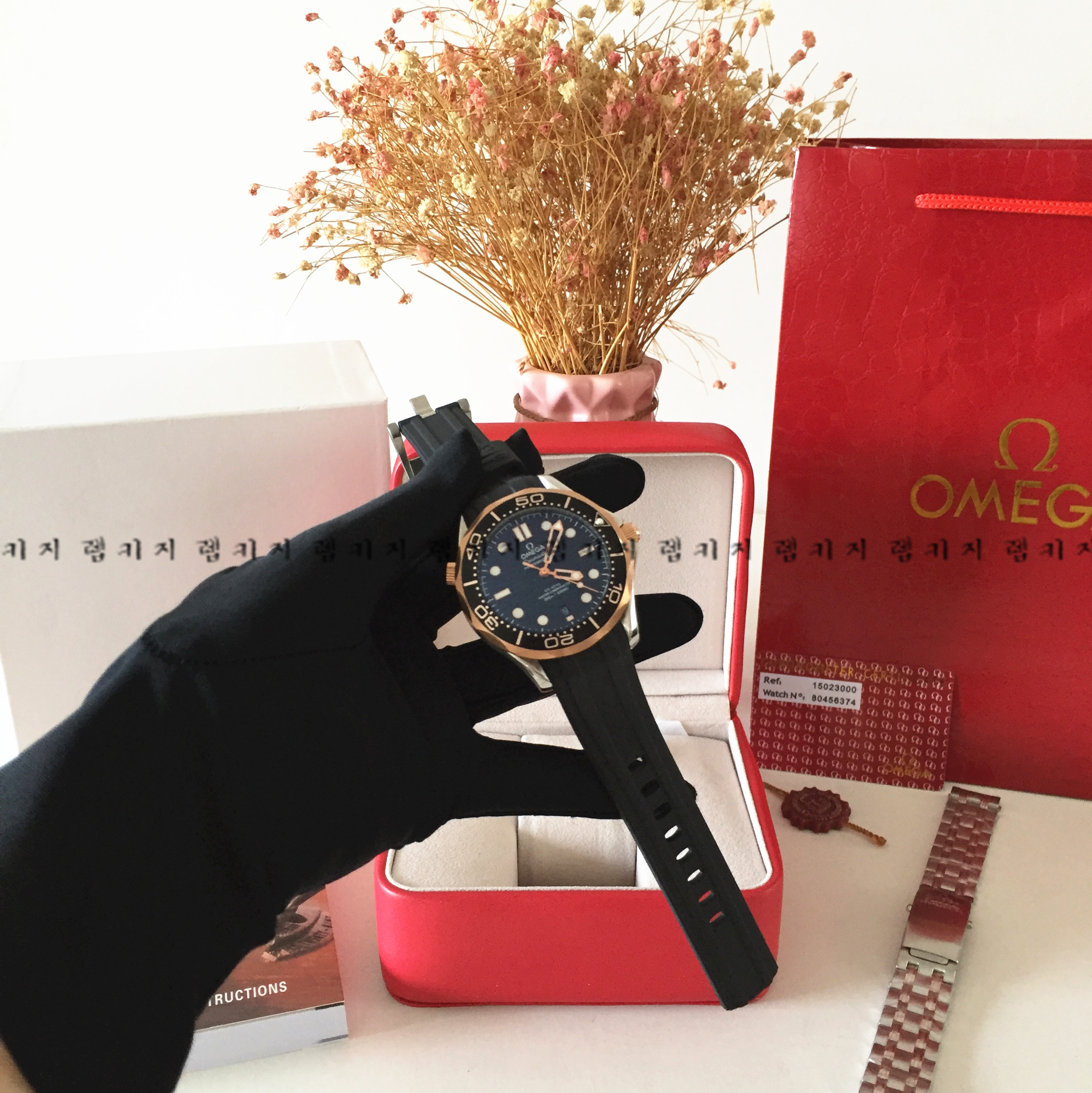 오메가 씨마스터 다이버 로즈골드 우레탄시계 + 메탈스트랩